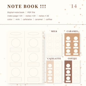 Notebook ｜ No.14