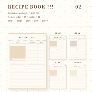 RECIPE BOOK ｜ No.2