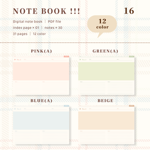 Notebook ｜ No.16