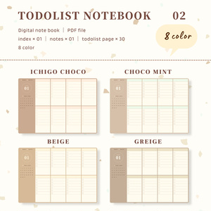 Todolist note｜No.2