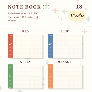Notebook｜No.18