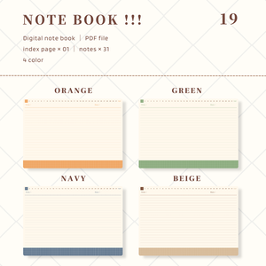 Notebook｜No.19｜横向き