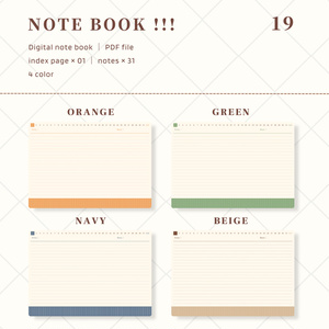 Notebook｜No.19｜横向き