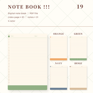 Notebook｜No.19｜縦向き