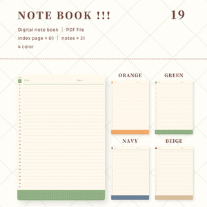 Notebook｜No.19｜縦向き