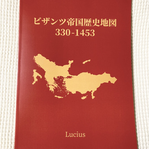 【超希少❗️】Inquirer文庫『ドイツ保守革命 Ⅰ』 超希少❗️】Inquirer文庫『ドイツ保守革命 Ⅰ』 - メルカリ