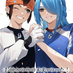 円風 【FAN FUN FANTASISTA16】新刊サンプル【円風】 - 増田が馬鹿で