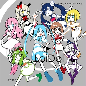 ボカロイラスト集「 LoiDol 」