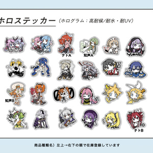 ナースロボ_タイプT アクリルスタンド ナースロボ＿タイプT メイドバージョン」アクリルスタンド