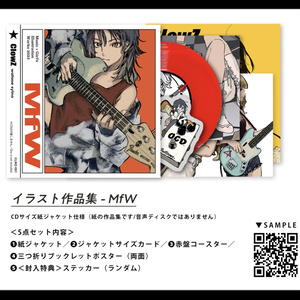 完売品 NEE アクリルキーホルダー 不革命前夜 完売品 NEE アクリルキーホルダー 不革命前夜 2025年最新】不革命前夜