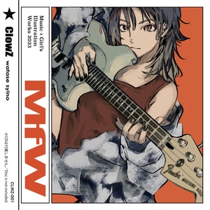 完売品 NEE アクリルキーホルダー 不革命前夜 完売品 NEE アクリルキーホルダー 不革命前夜 2025年最新】不革命前夜