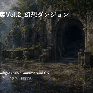 背景素材集Vol.2_幻想ダンジョン Dungeon Routes