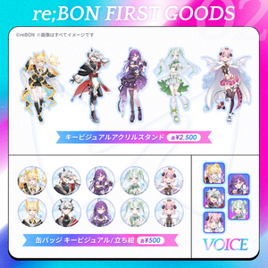 碧依さくら 公式ぬいぐるみ - 碧依さくら - BOOTH