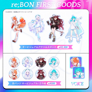 桃川ニジマス🐟🌈セット - うおむすめ公式 - BOOTH