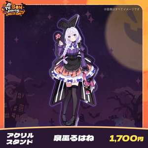 枚数限定】猫耳チェキ - A RARE+ - BOOTH