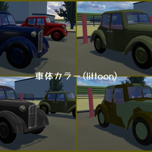 【VRC想定】ち号四輪小型自動車【Sacc1.71対応済】 缩略图 3