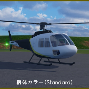 【VRC想定】YVL-3 オイスター【Sacc1.8対応済】 缩略图 4