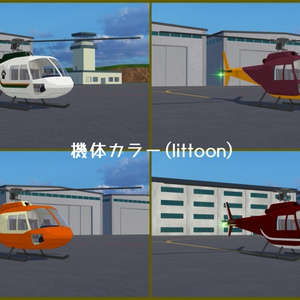 【VRC想定】YVL-3 オイスター【Sacc1.8対応済】 缩略图 2