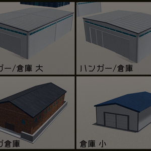 【VRChat想定】大規模ワールド用置物建築セット 缩略图 6