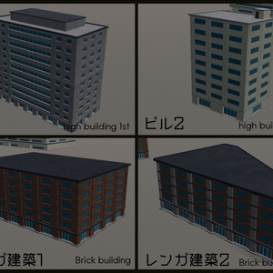【VRChat想定】大規模ワールド用置物建築セット 缩略图 3
