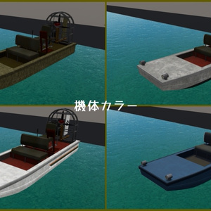 【VRC想定】YVL-4 ダフニア【Sacc1.8対応済】 缩略图 3