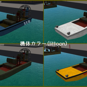 【VRC想定】YVL-4 ダフニア【Sacc1.8対応済】 缩略图 2