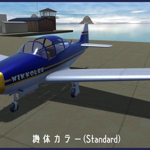 【VRC想定小型飛行機】YP01 NIKKOLEE【Sacc1.8対応】 缩略图 2