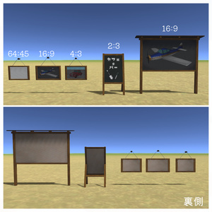 【VRChat想定】掲示物セット Wooden Signage Set 缩略图 2