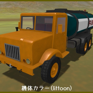 【VRC想定】る号六輪自動貨車 蝦蛄【Sacc1.8対応済】 缩略图 8