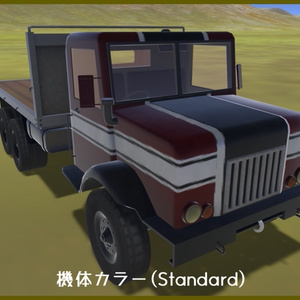 【VRC想定】る号六輪自動貨車 蝦蛄【Sacc1.8対応済】 缩略图 9