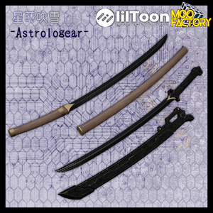 MQOf「星蒔吹雪」「Astrologear」