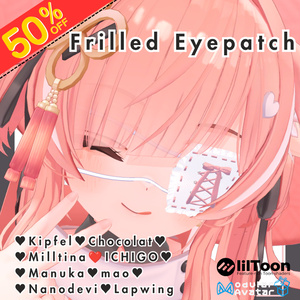 ❤閉店セール❤🎀Frilld Eyepatch🎀【8アバター対応】