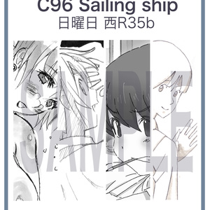 堀剛史原画集2019 - porigoshi - BOOTH