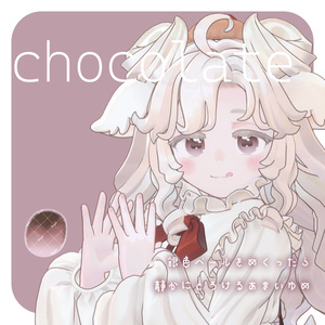 【サバラム専用】Soft Aquarelle Eyes 缩略图 14