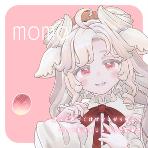 【サバラム専用】Soft Aquarelle Eyes 缩略图 11
