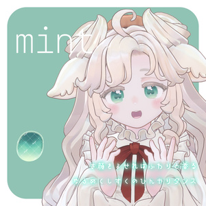 【サバラム専用】Soft Aquarelle Eyes 缩略图 6