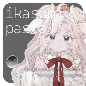 【サバラム専用】Soft Aquarelle Eyes 缩略图 16