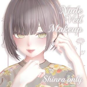 【森羅専用】Nude Veil Makeup