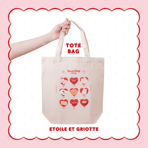 Etoile et Griotte Web Store - BOOTH