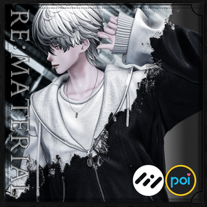 自然に溶け込む【ReMaterial】 Liltoon＆Poiyomi 