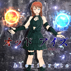 「オッドアイズ」Alexiarite 6th Album