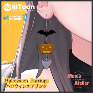 [Free, MA Edit] Halloween Earrings