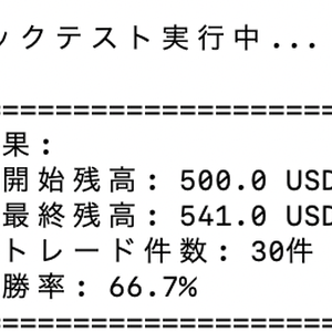 KuCoin対応｜マルチタイムフレーム・トレンドフォロー バックテストエンジン(Python)