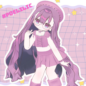 【～6/30までSALE中🤍キプフェル対応衣装】✦First Star✦【VRChat】