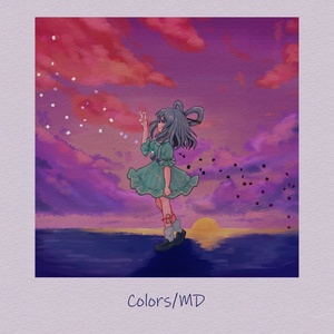 Mary had a little love - ＜echo＞PROJECT公式ストア - BOOTH