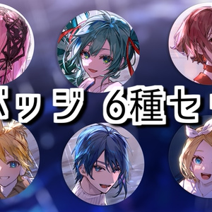 HATSUNE MIKU 18th Anniversary 缶バッジ ホロ加工缶バッジN＜初音ミク 18th Anniversary＞ - Rella Artworks