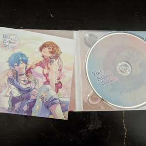 You, in the Endless Starlight【CD・デジタル】