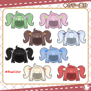 【6アバター対応】チョコ衣装/ゆるまきツイン 缩略图 13
