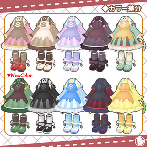 【6アバター対応】チョコ衣装/ゆるまきツイン 缩略图 11