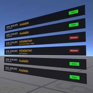 VRChat用DJイベント向けスロット管理ギミック